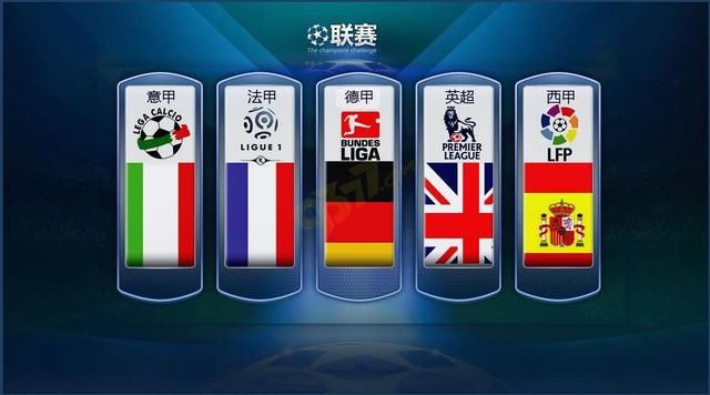 明了中国短